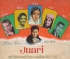 A set of three : Juari 1968